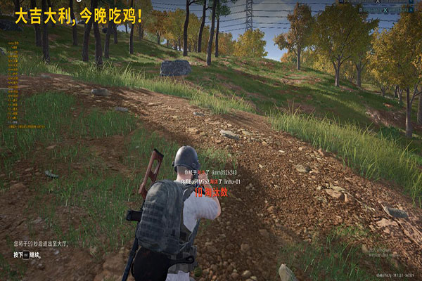 奶瓶CF外挂透视自瞄效果
